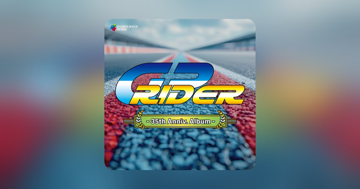 Celebrating 35 years of GP Rider: The cult arcade soundtrack is now streaming