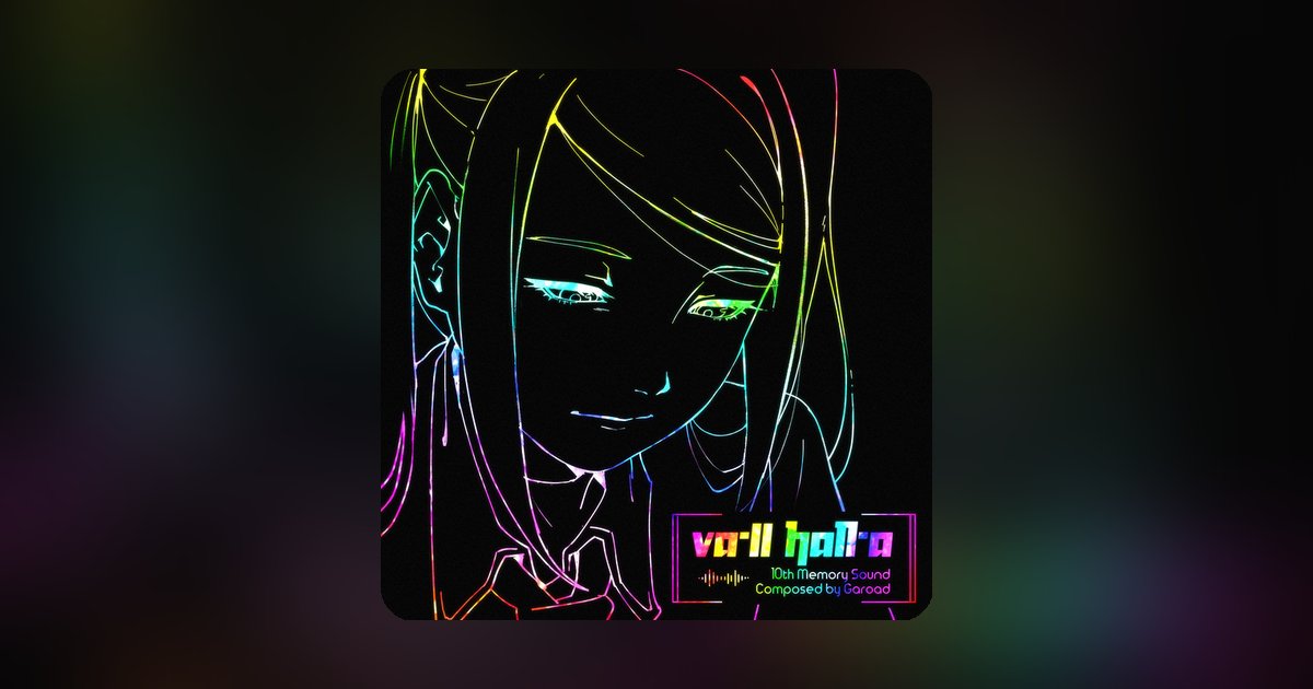 Celebrate 10 years of mixing drinks and changing lives with VA-11 Hall-A: 10th Memory Sound